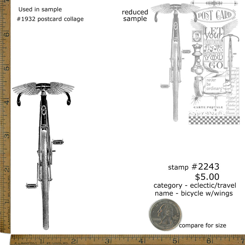 #2243 - Bicycle with Wings - Eclectic/Travel